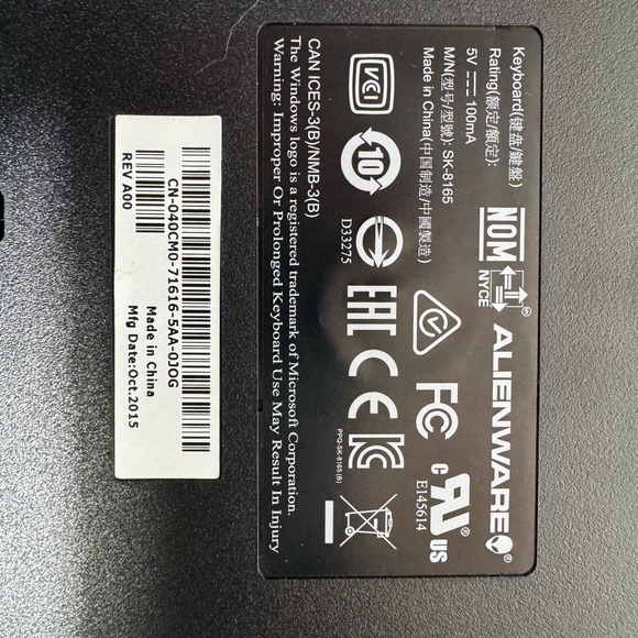 Alienware USB Keyboard - Picture 6 of 6